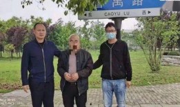 仙桃公安爆料案件最新,揭秘背后惊人内幕