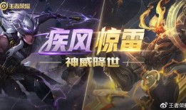 五虎上将最新爆料,揭秘三国传奇背后的真实故事